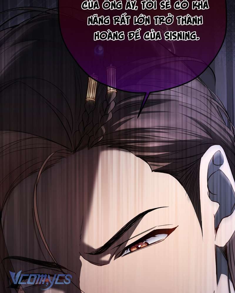 Cô Ấy Sẽ Thuần Hóa Các Anh Hùng Chap 33 - Trang 2