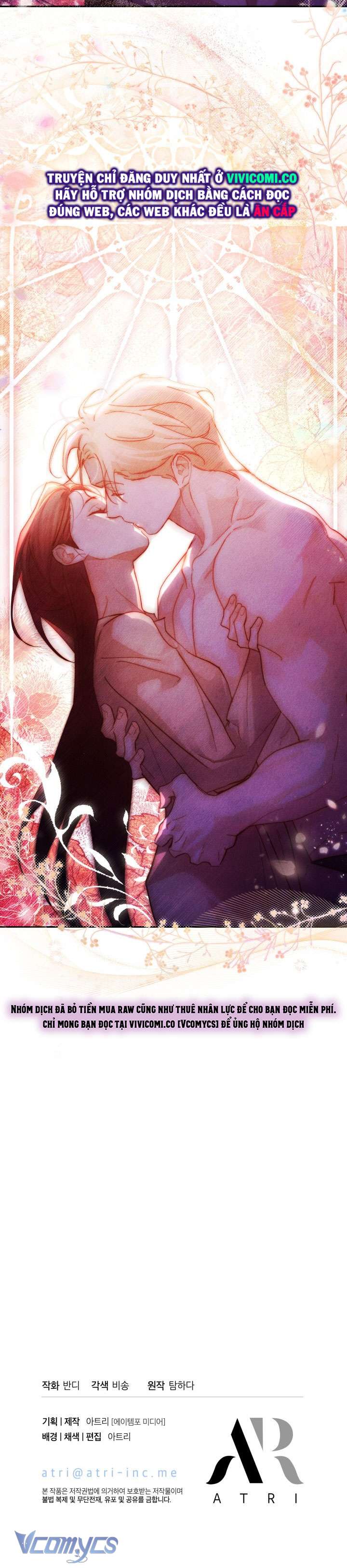 Tiếng Trống Vang Dội Chap 44 - Trang 3