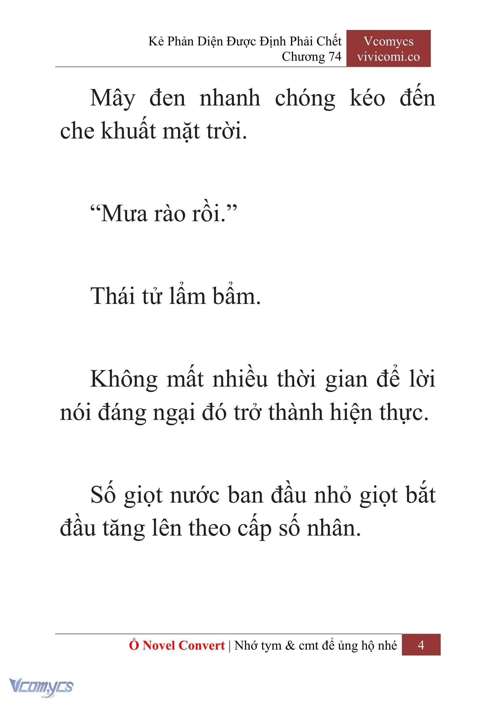 [Novel] Kẻ Phản Diện Được Định Phải Chết Chap 74 - Trang 2