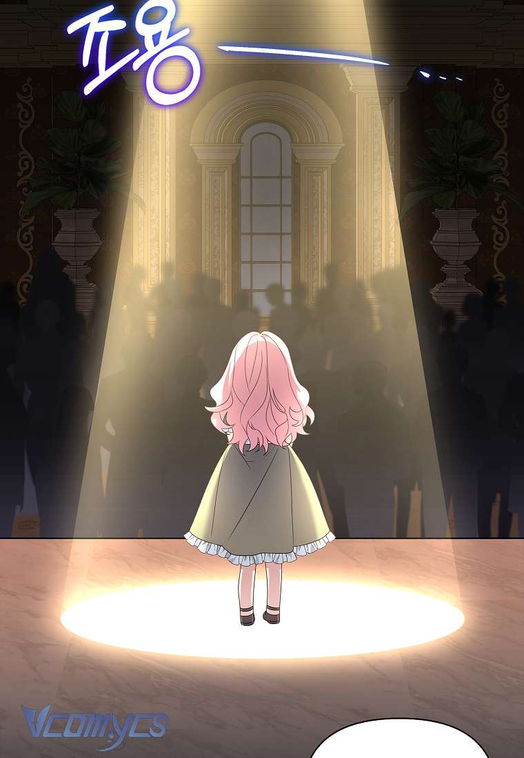 Tôi đã trở thành con gái út của công tước phản diện Chapter 1 - Trang 3