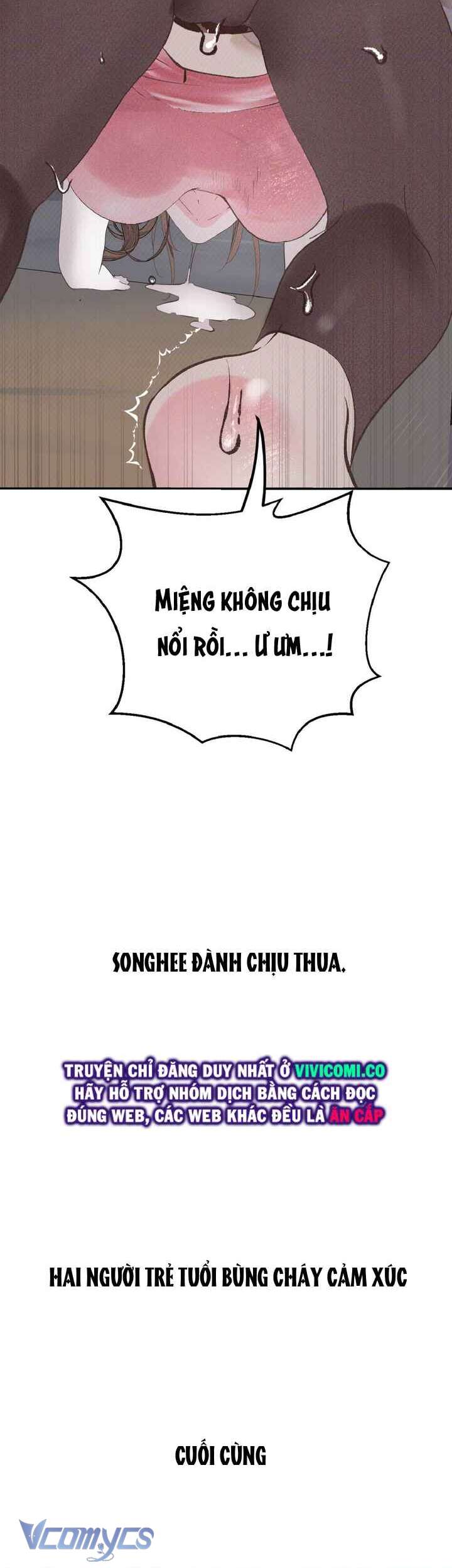 [18+] Nhật Ký Quan Sát Chap 28 - Trang 2