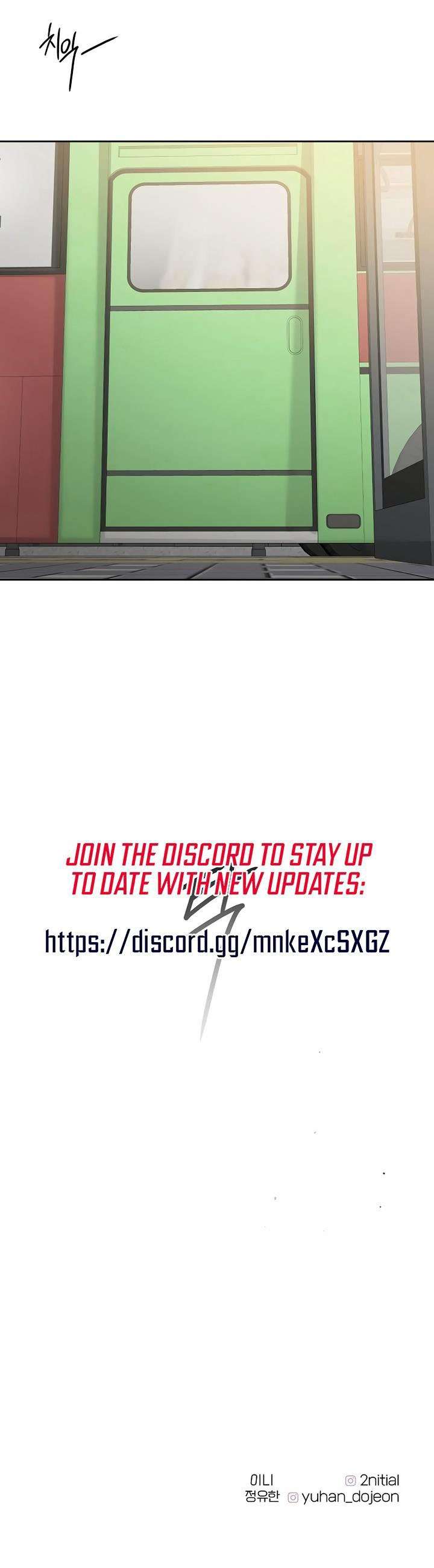 Sự Thâm Nhập Dịu Dàng Chap 14 - Trang 2