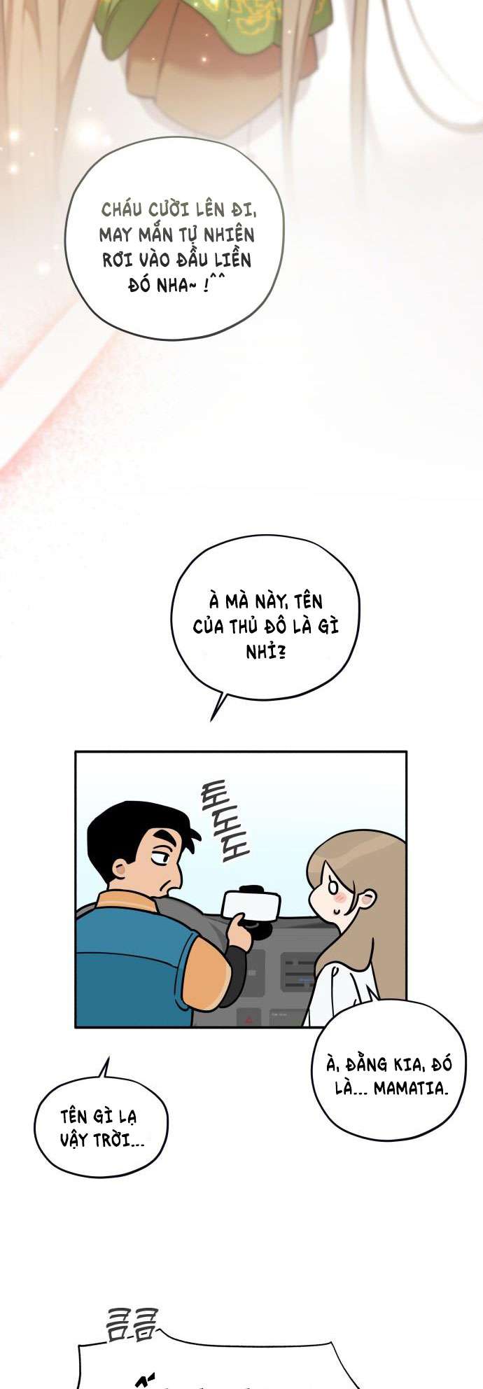 Trận Đấu Đồng Đội Của Những Tài Xế Xe Tải Chap 3 - Trang 4