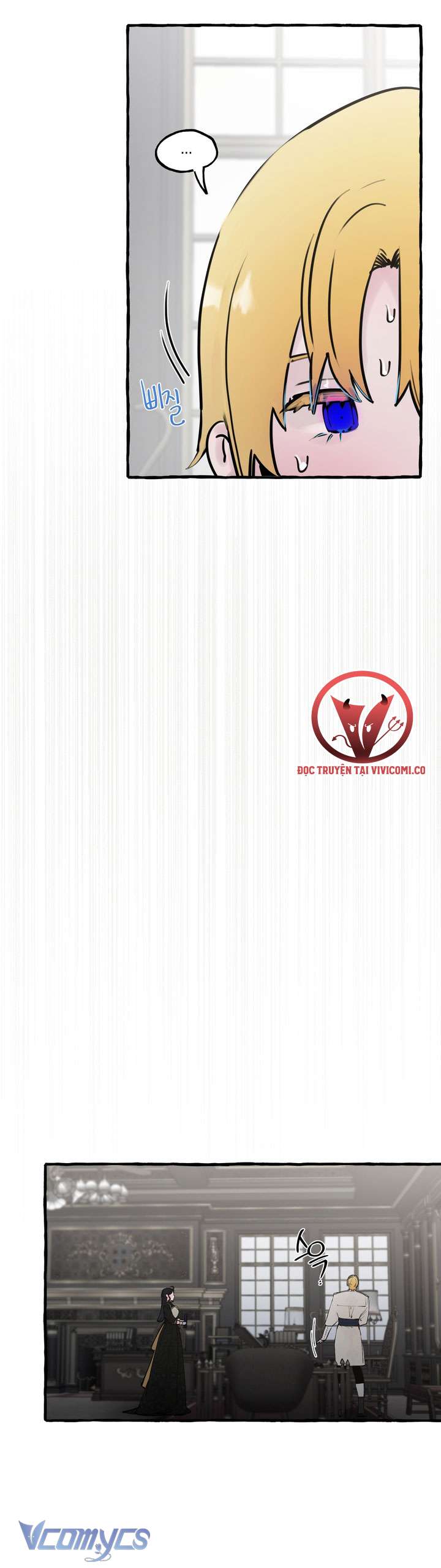[18+] Hoàng Cung Có Chó Dữ! Chap 75 - Trang 2