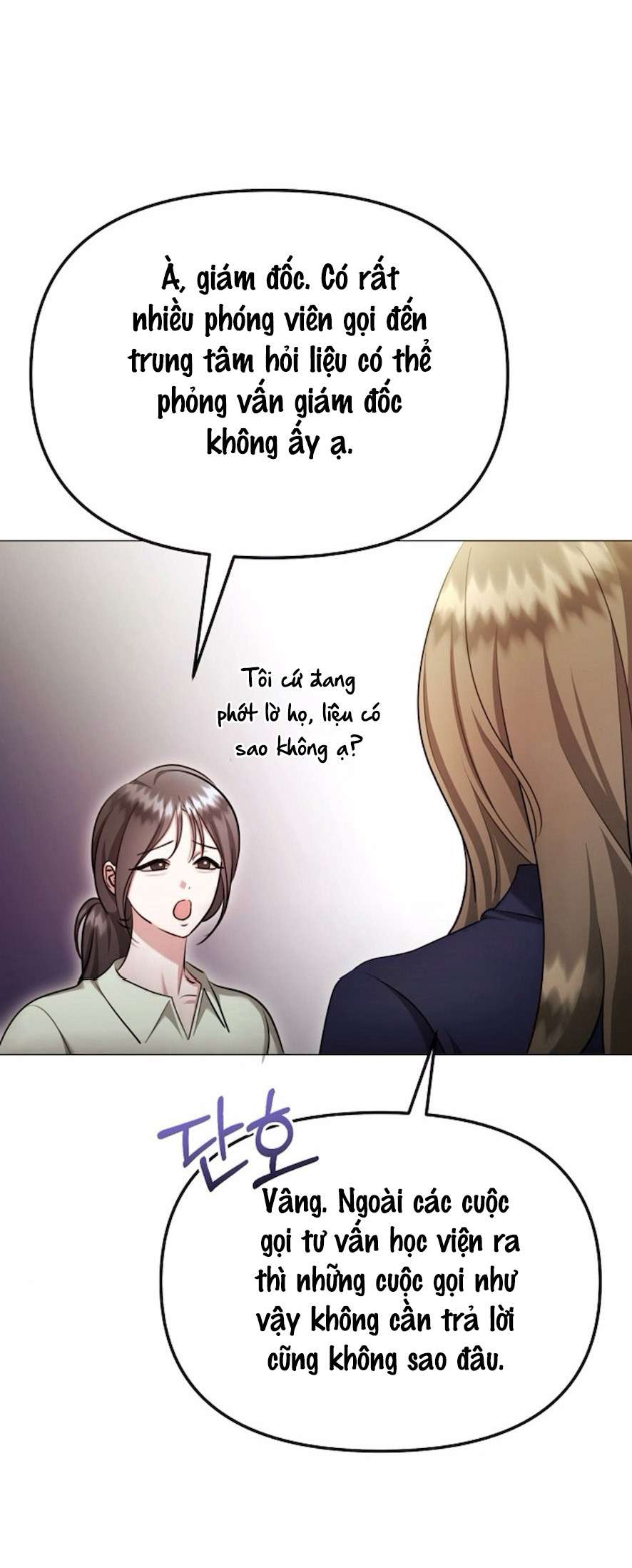 Sự Cám Dỗ Ngọt Ngào Của Cậu Bạn Thân Chap 28 - Trang 2