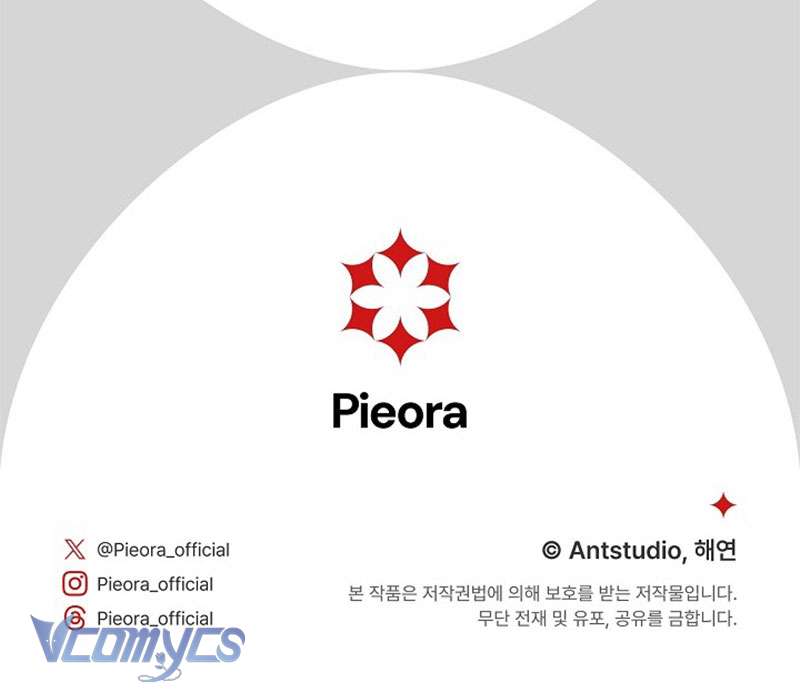 Hầu Gái Độc Quyền Của Hoàng Hậu Phản Diện Chap 98 - Trang 4