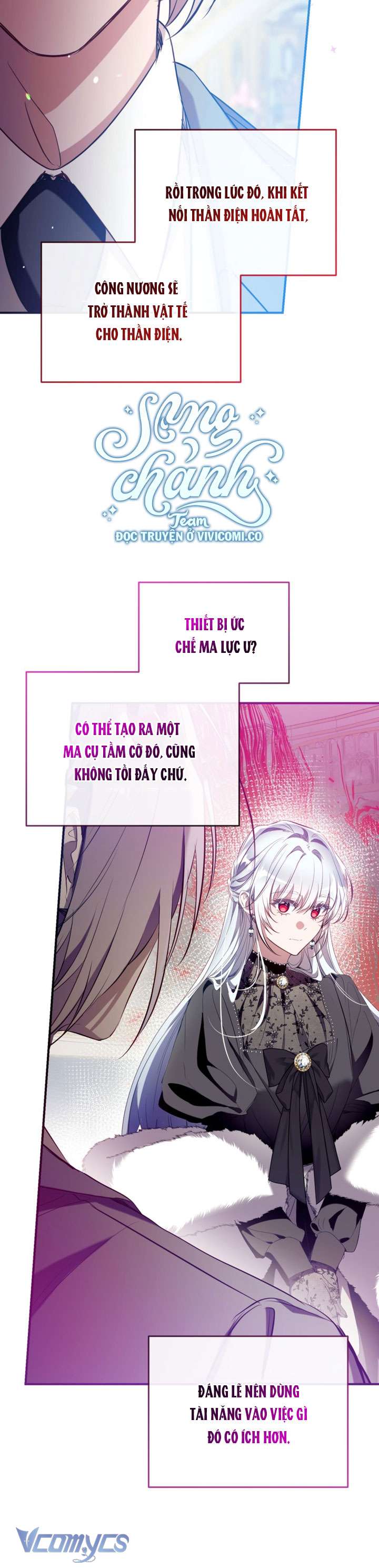 Chúng Ta Có Thể Trở Thành Một Gia Đình Được Không? Chap 145 - Trang 2