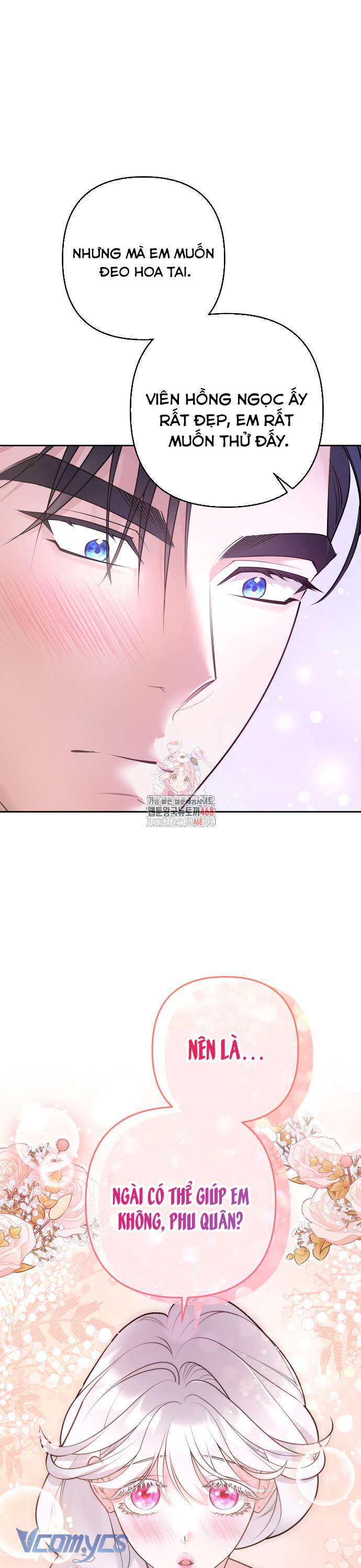 Trước Khi Em Có Ý Định Chạy Trốn Ta Sẽ Ngăn Chặn Nó Chap 7 - Trang 2