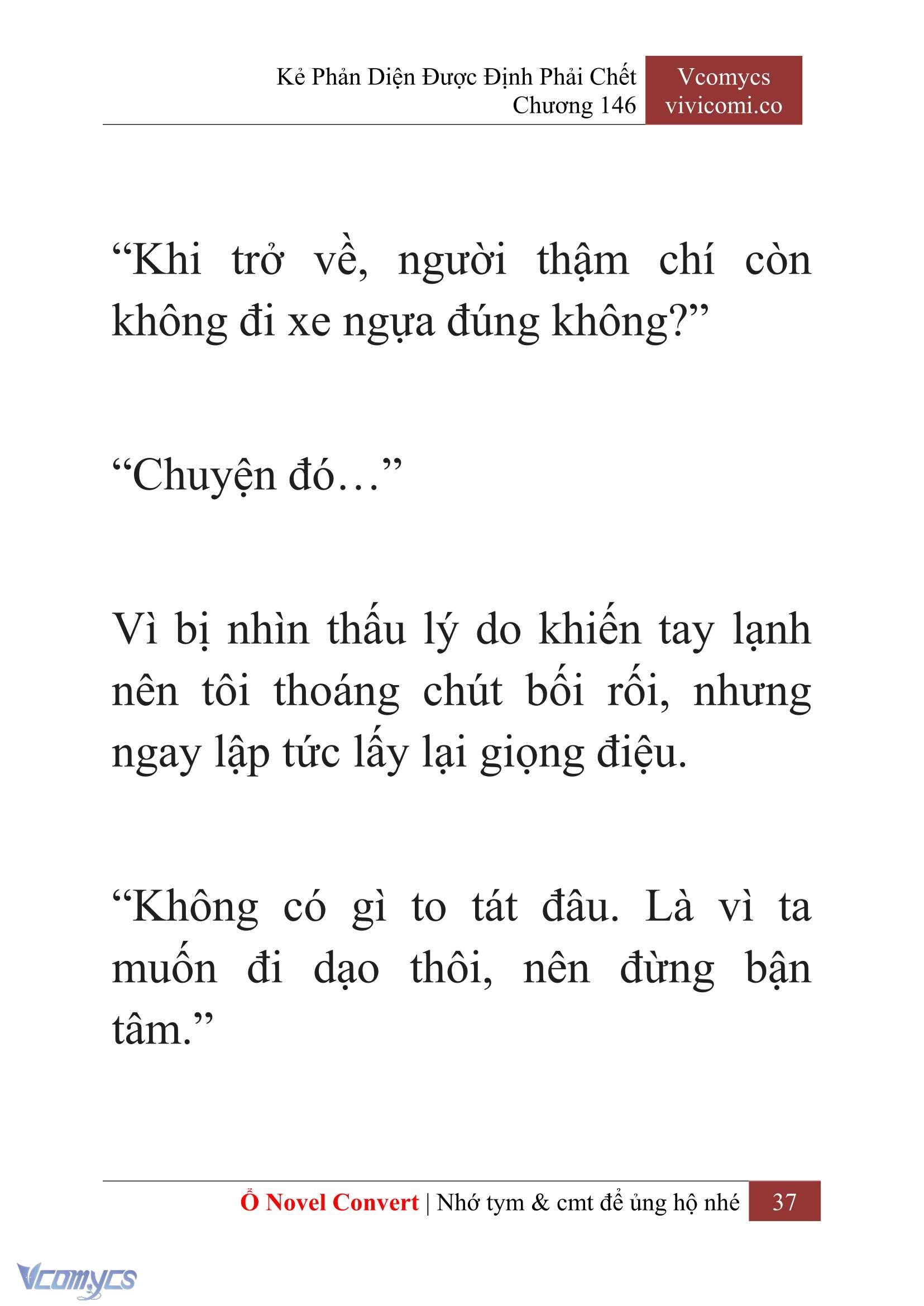 [Novel] Kẻ Phản Diện Được Định Phải Chết Chap 146 - Trang 2