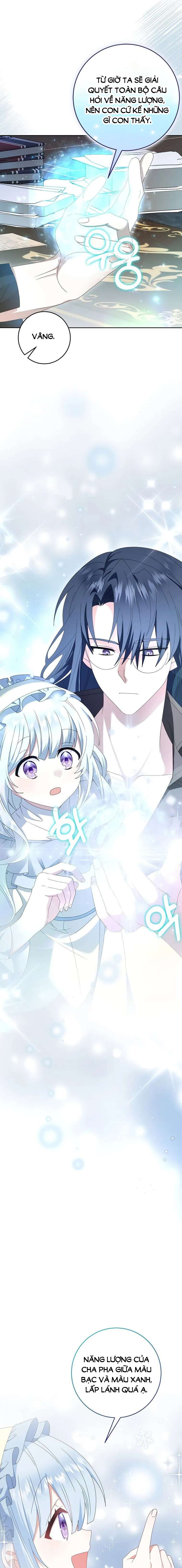 Tôi Sẽ Chiếm Lấy Ngư Trường! Chap 21 - Trang 3