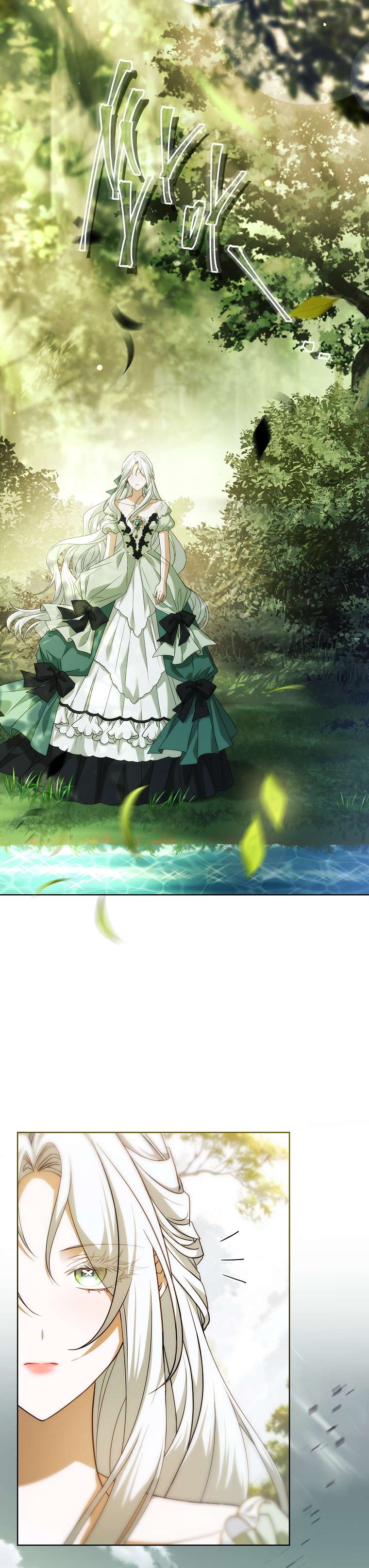 Chồng Ơi, Tại Sao Chúng Ta Không Thể Ly Hôn? Chap 51 - Trang 4