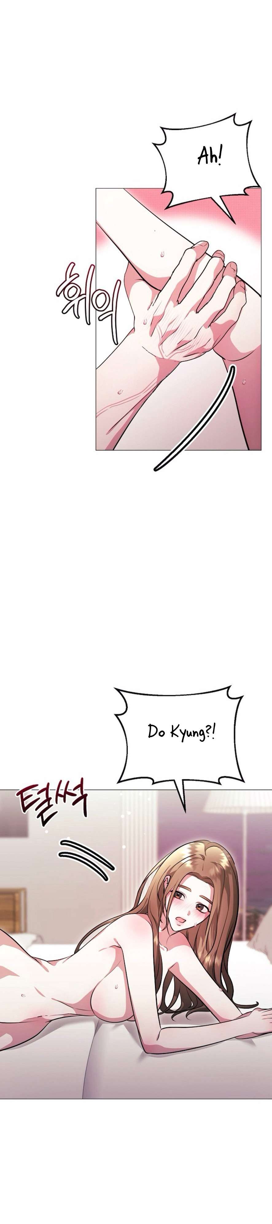 Sự Cám Dỗ Ngọt Ngào Của Cậu Bạn Thân Chap 16 - Trang 2