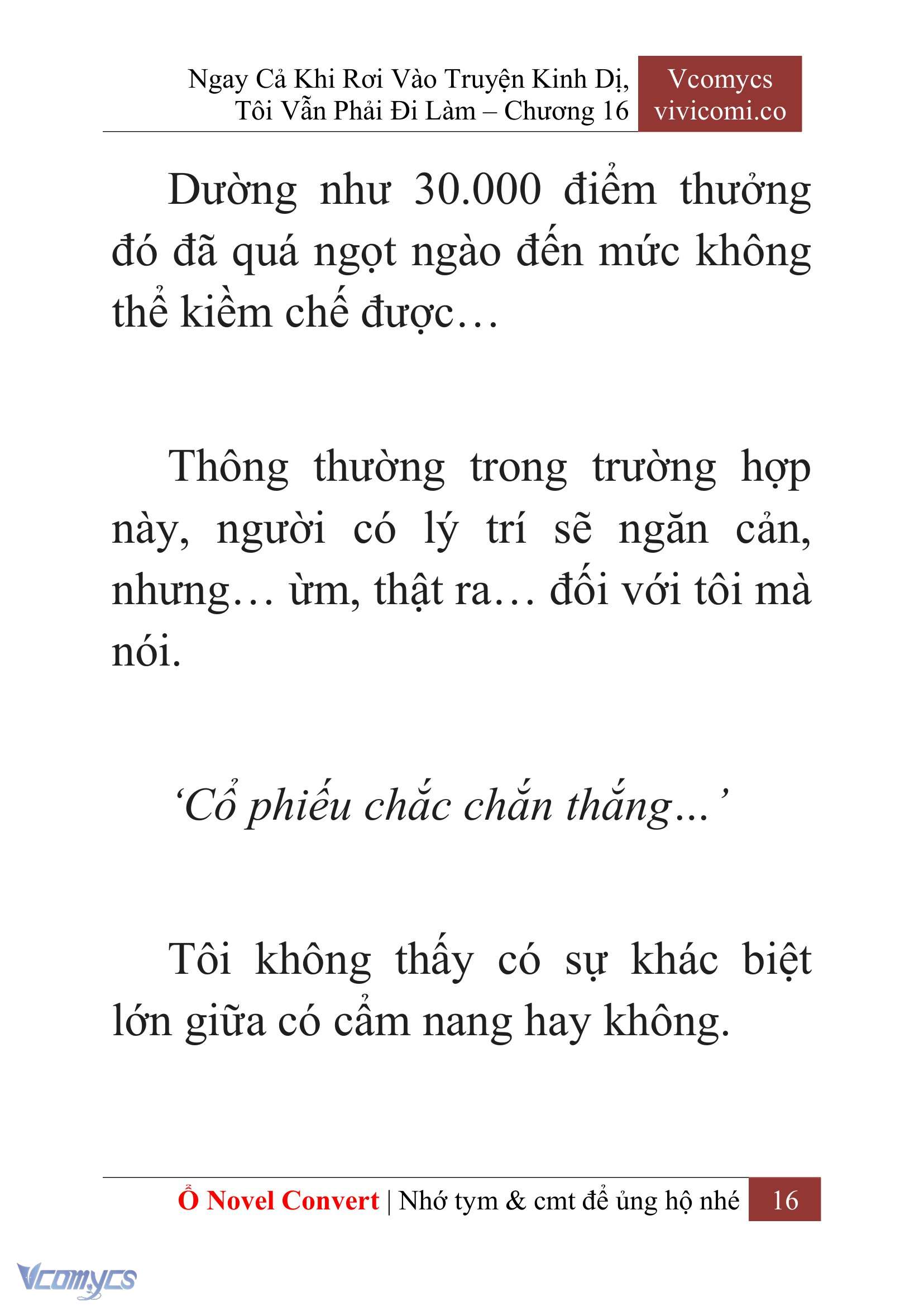 [Novel] Ngay Cả Khi Rơi Vào Truyện Kinh Dị, Tôi Vẫn Phải Đi Làm Chap 16 - Trang 2