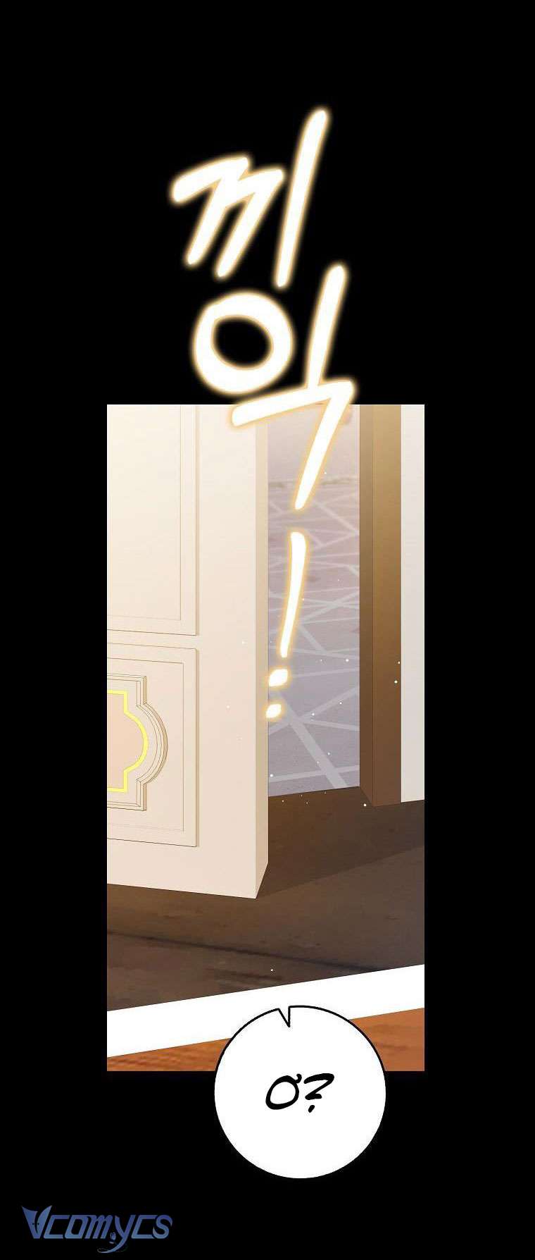 Tôi Thề Chúng Ta Chỉ Là Bạn Chapter 47 - Next Chapter 48