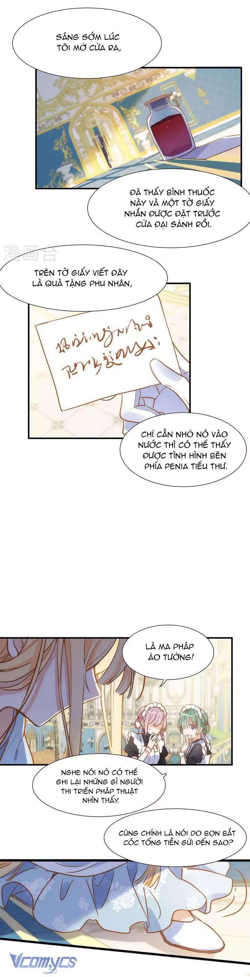 Tình Địch Kỳ Quái Tăng Thêm Rồi! Chap 48 - Trang 2