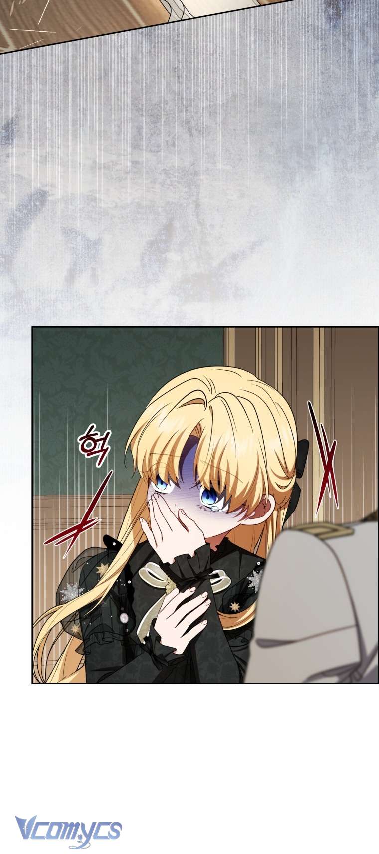 Được Yêu Thương Mà Còn Ngại Ngùng Sao! Chap 111 - Trang 2