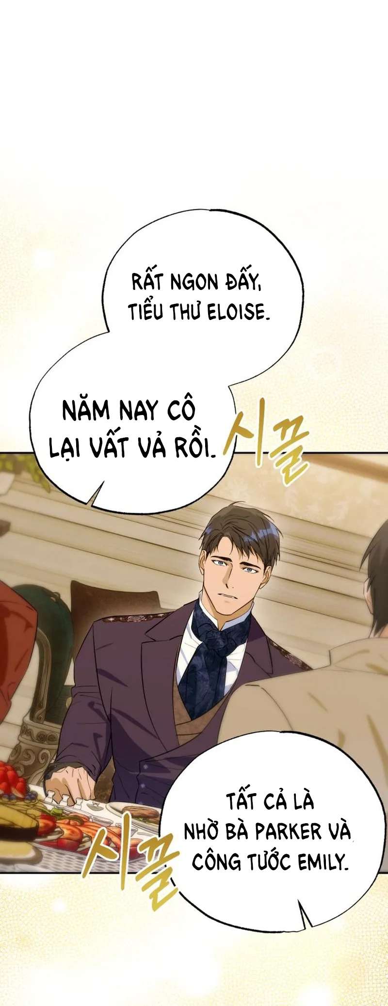 Chàng Ryan Của Em Chap 27 - Trang 2