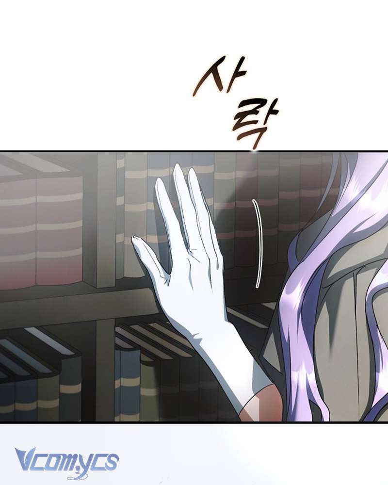 Các Nam Chính Đã Bị Nữ Phụ Cướp Mất Chap 42 - Trang 3