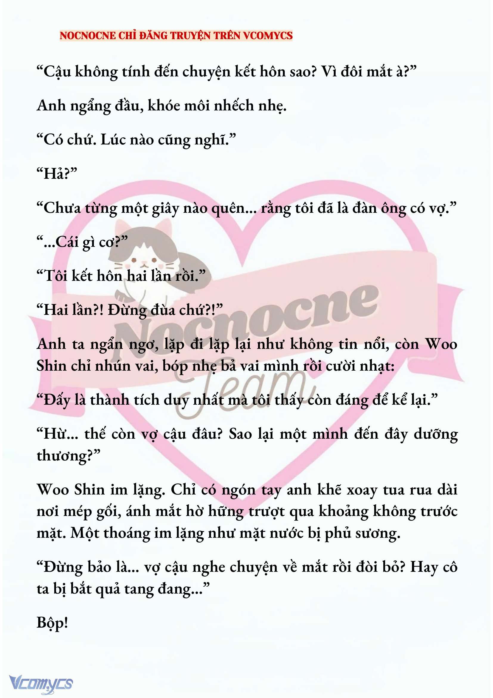 [NOVEL] KẾT HÔN VỚI KẺ TÂM THẦN Chap 197 - Trang 2