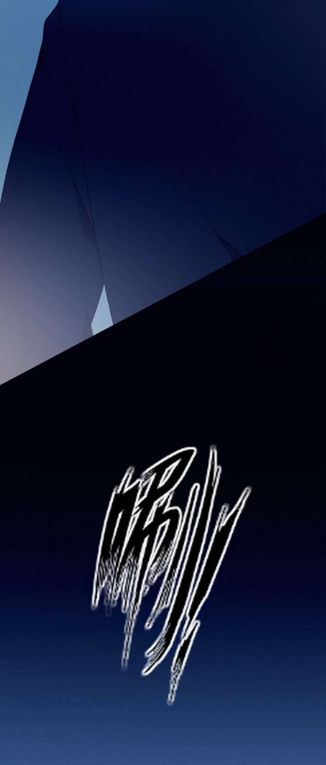 Mối Tình Đầu Chưa Được Trọn Vẹn Chap 25 - Trang 4