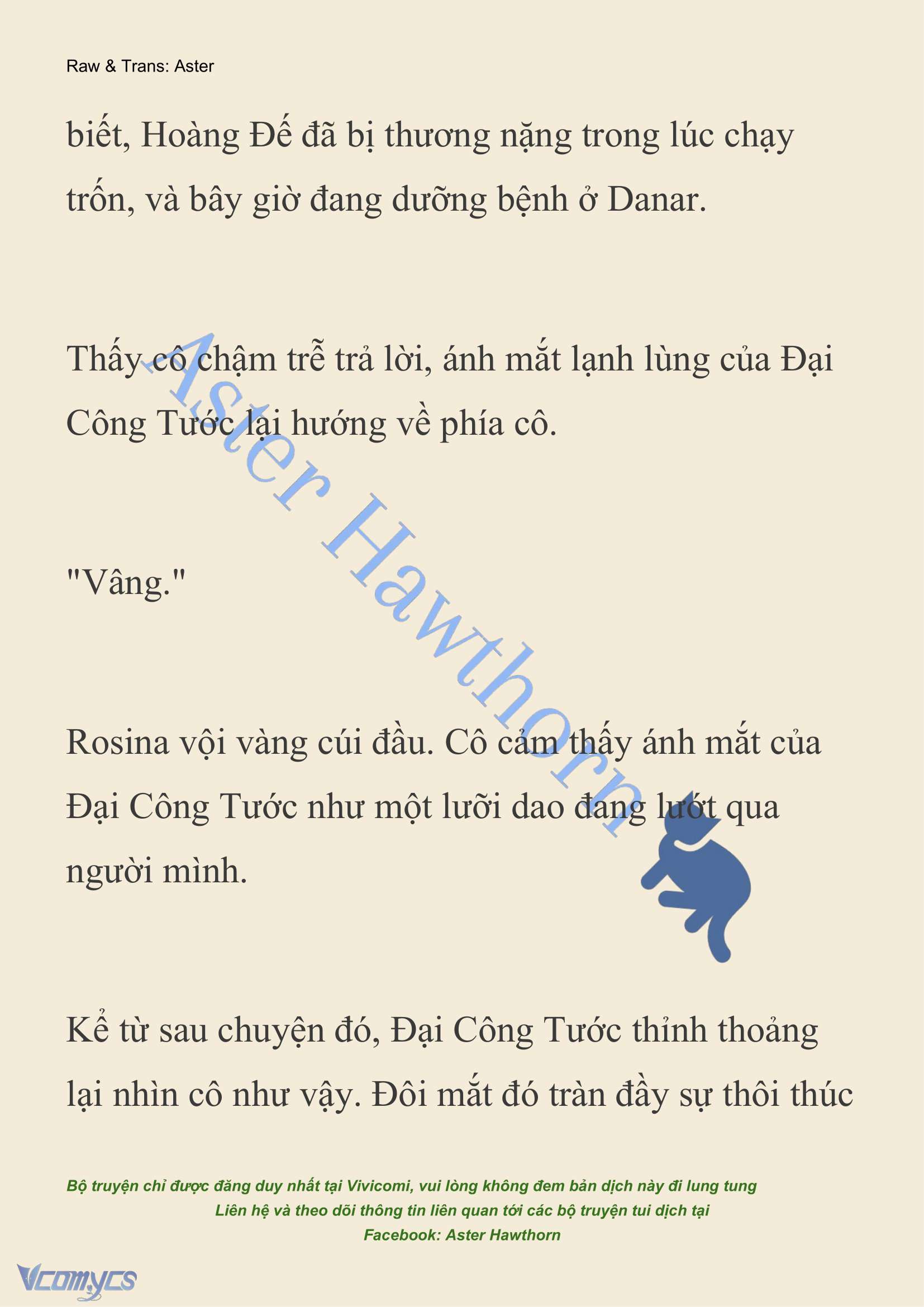 [NOVEL] Đêm Của Bệ Hạ Chap 78 - Next Chap 79