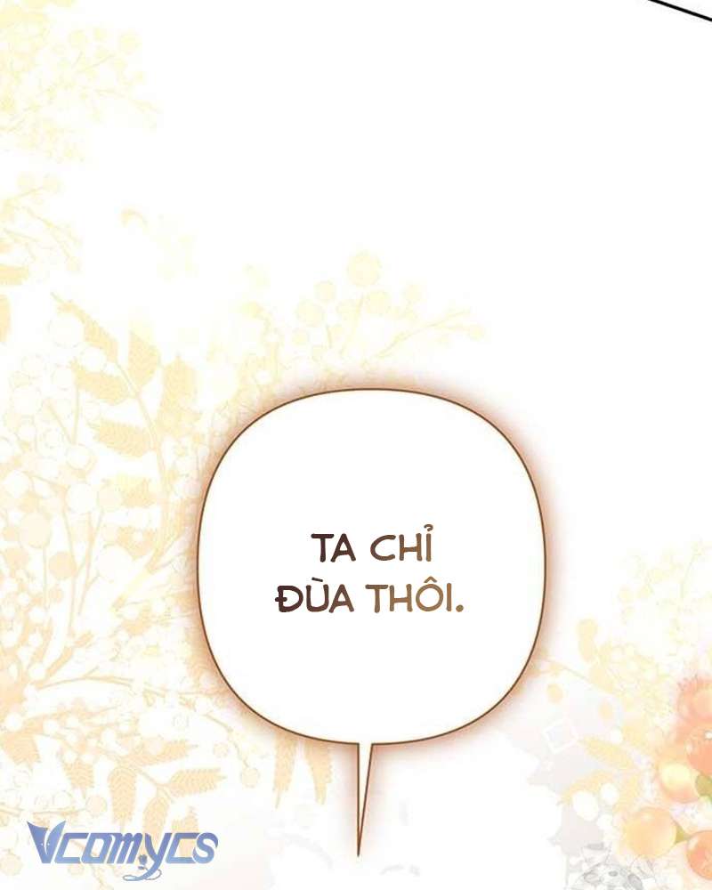 Praesepe Bên Ngoài Chiếc Lồng Chap 9 - Trang 4