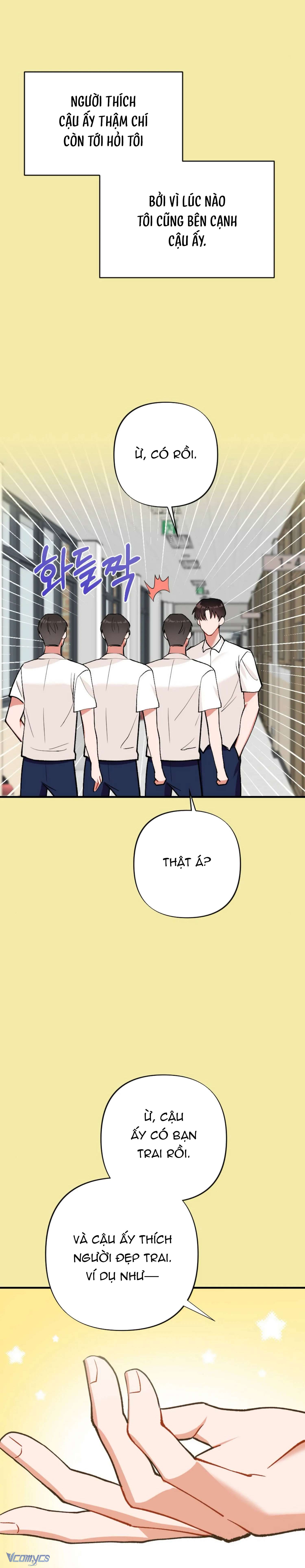 Bạn Thời Thơ Ấu Là Guide! Chap 13 - Trang 2