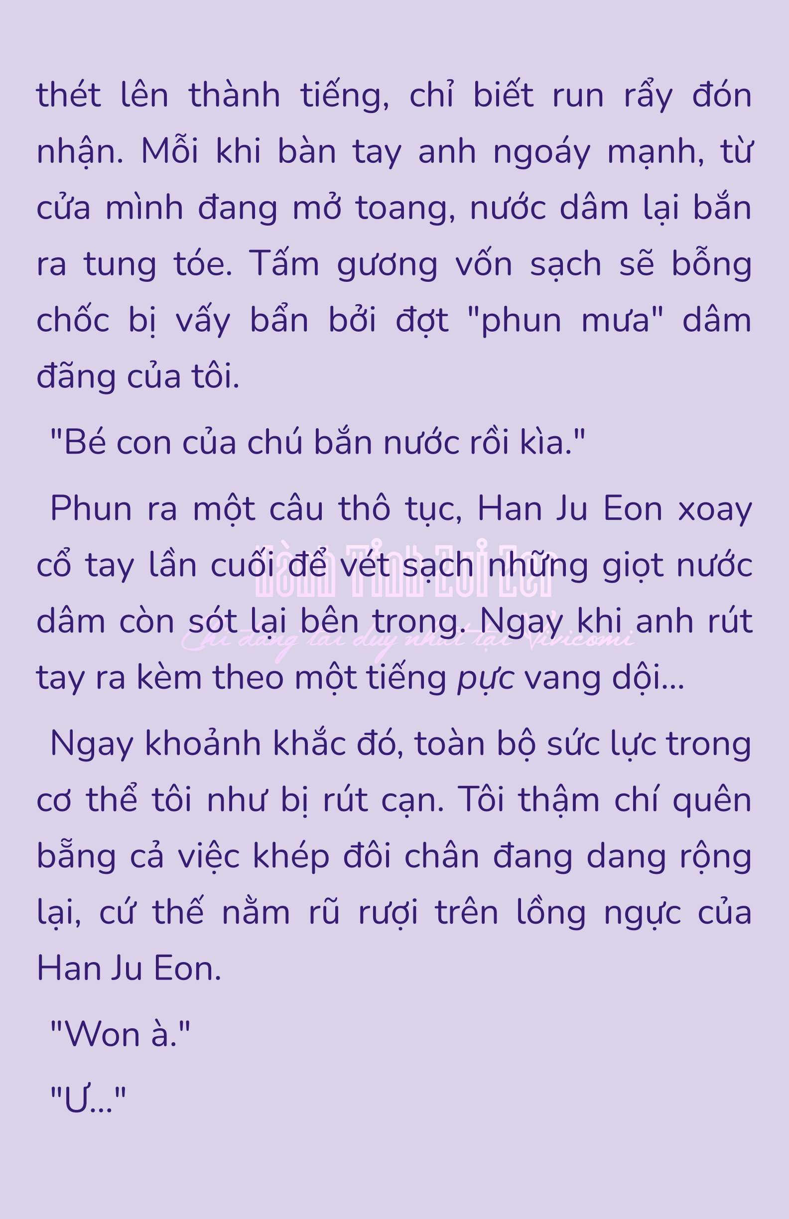 [NOVEL] - JUNK? JUNK! Chap 184 - Trang 2