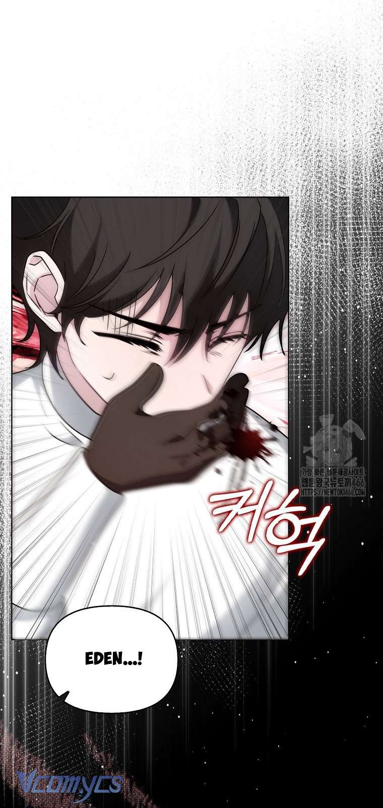 Kế Hoạch Nghỉ Hưu Của Nhân Vật Phản Diện Chap 24 - Trang 4