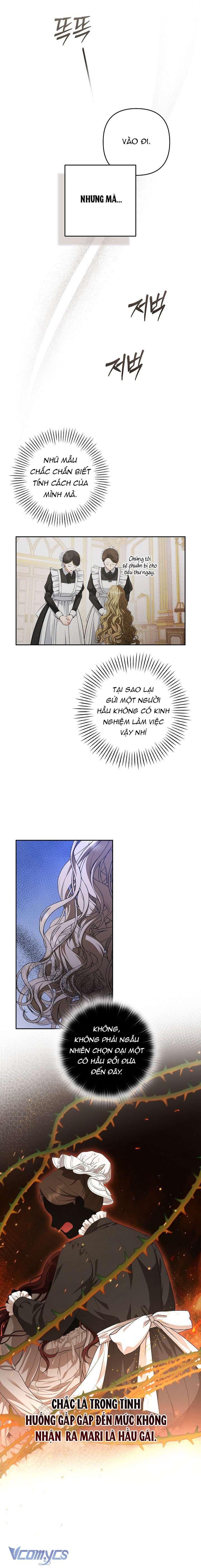 Tôi Đang Xem Một Vở Kịch Chap 1 - Trang 3