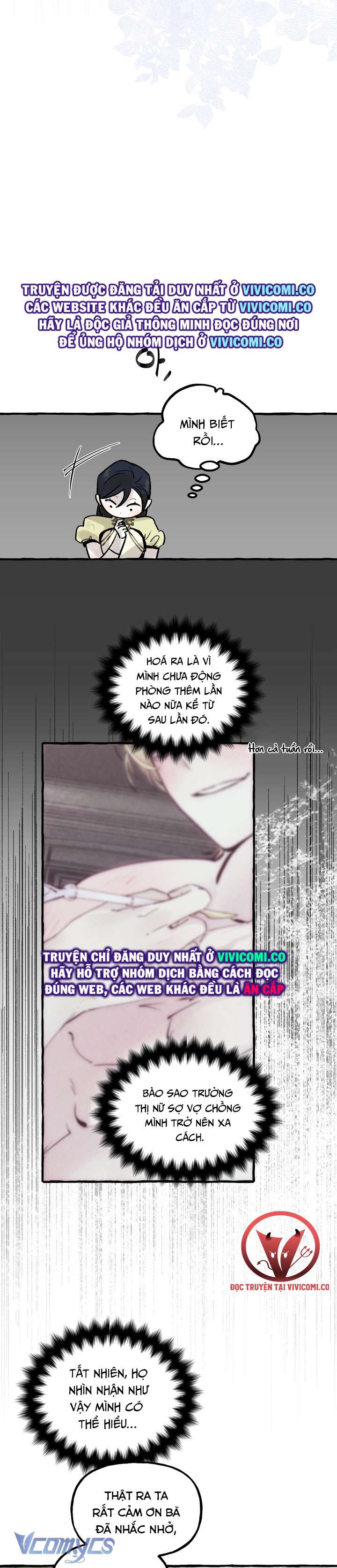 [18+] Hoàng Cung Có Chó Dữ! Chap 48 - Trang 2