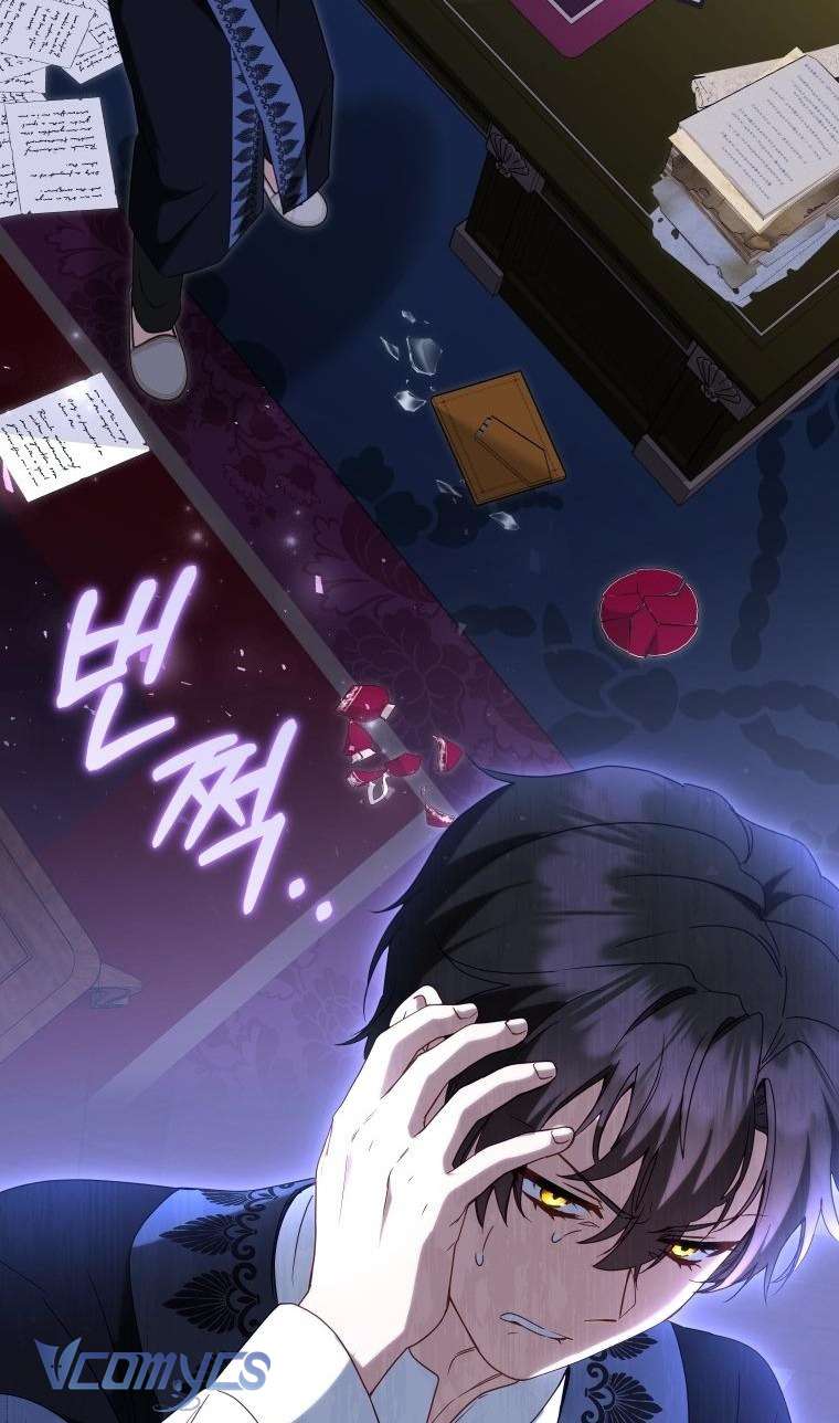 Tôi Được Nuôi Dưỡng Bởi Những Kẻ Phản Diện Chap 117 - Trang 2