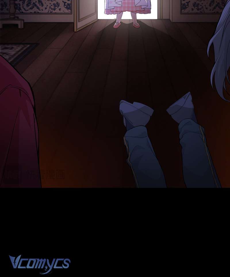 Cô Ấy Sẽ Thuần Hóa Các Anh Hùng Chap 10 - Trang 3