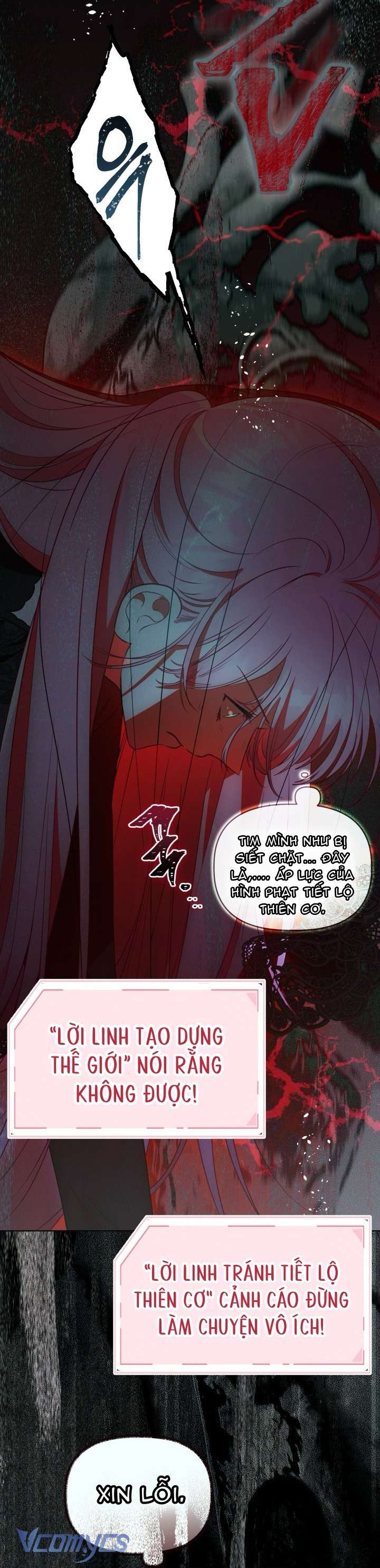 Sự Điều Trị Đặc Biệt Của Tinh Linh Chap 117 - Trang 3