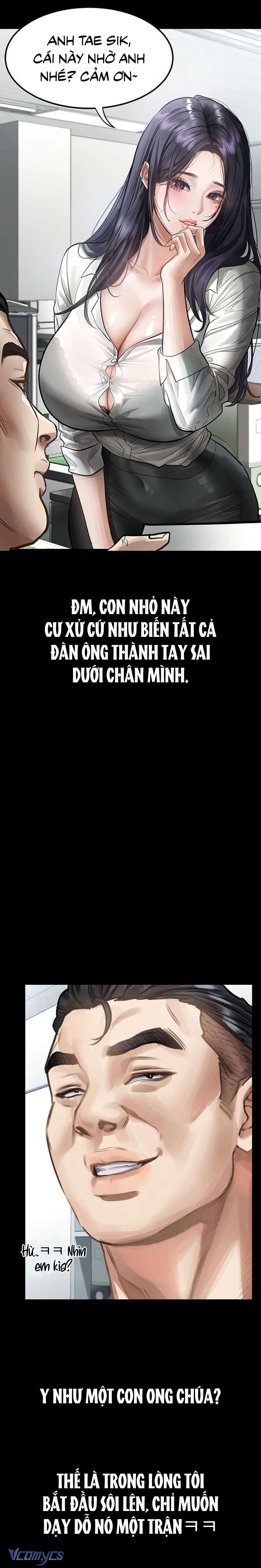 Khẩu Dâm Chap 14 - Trang 2