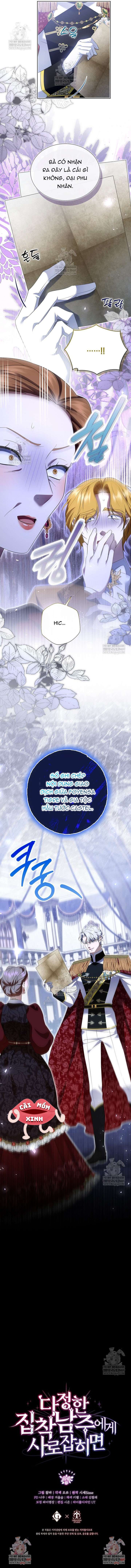 Khi Bị Nam Chính Dịu Dàng Nhưng Cố Chấp Ám Ảnh Chap 34 - Trang 2