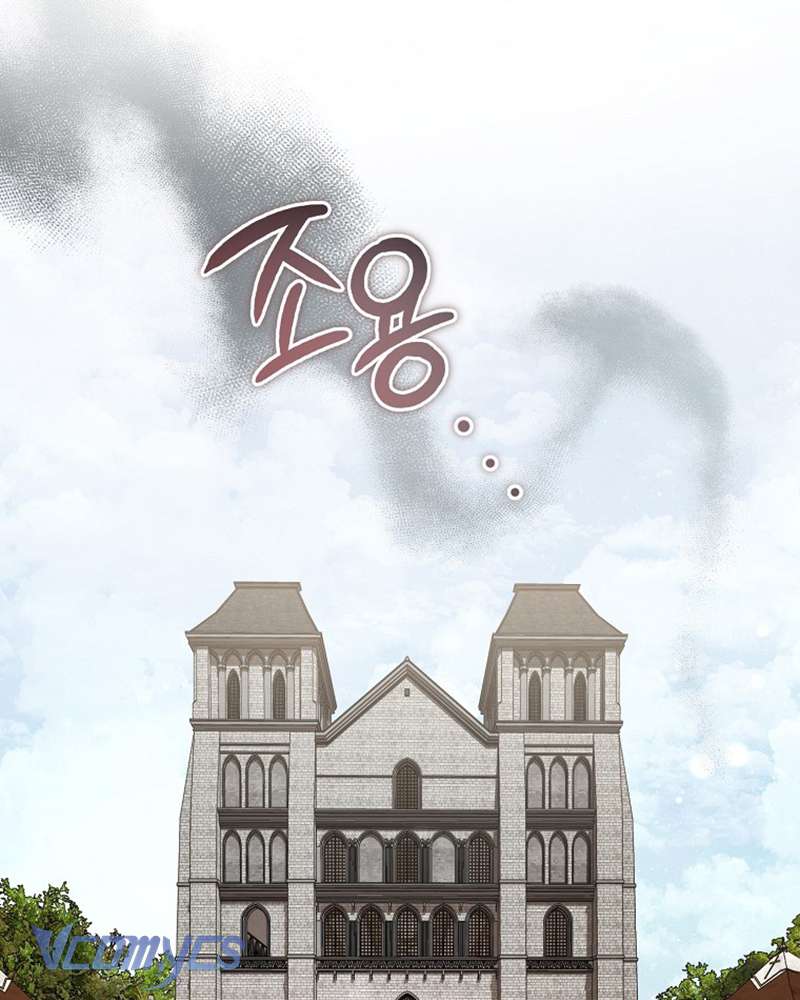 Ác Quỷ Nuôi Dưỡng Tiểu Thư Chapter 42 - Trang 4