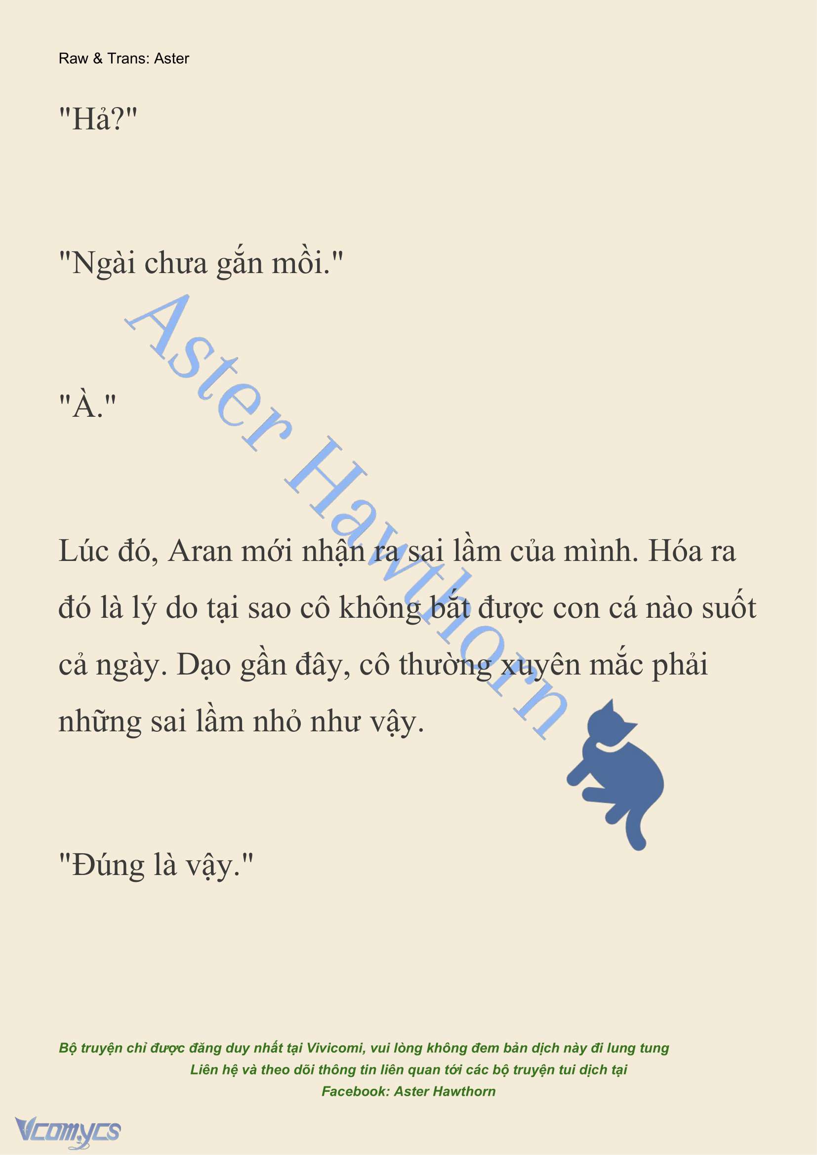 [NOVEL] Đêm Của Bệ Hạ Chap 77 - Next Chap 78