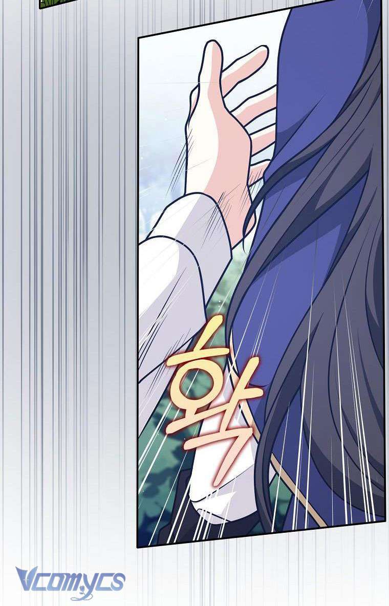 Tôi Thề Chúng Ta Chỉ Là Bạn Chapter 37 - Next Chapter 38