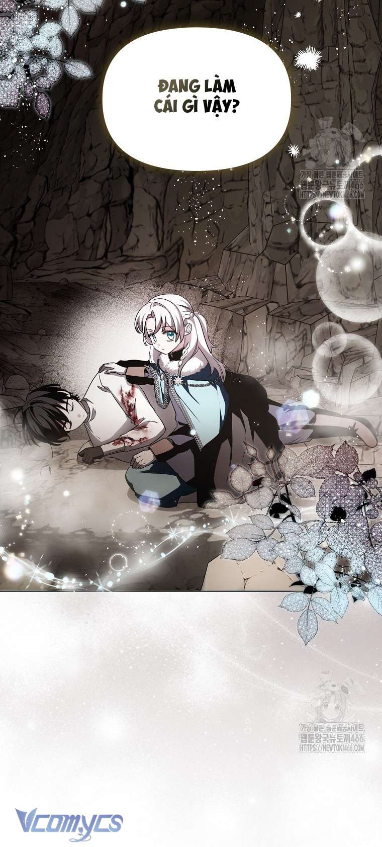 Kế Hoạch Nghỉ Hưu Của Nhân Vật Phản Diện Chap 25 - Trang 4