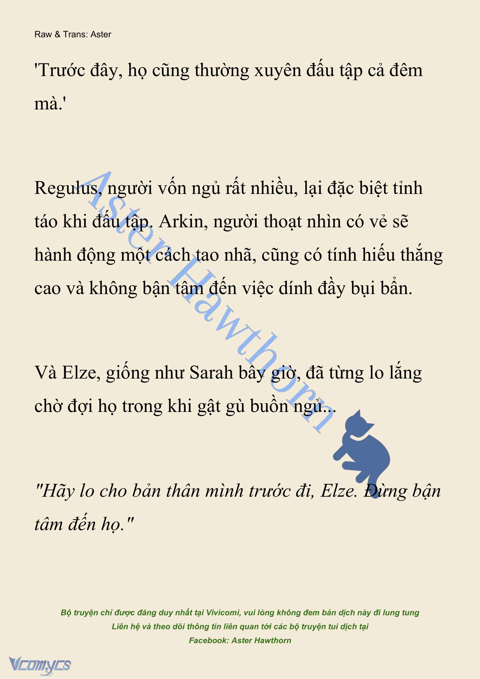 [NOVEL] Anh Hùng Khao Khát Sự Sa Ngã Của Thánh Nữ Chap 129 - Trang 2
