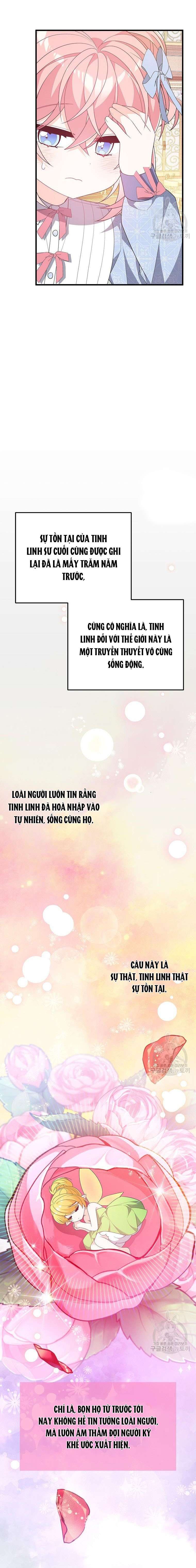 VÌ ANH TRAI TÔI SẼ QUYẾN RŨ NAM CHÍNH Chapter 26 - Trang 4