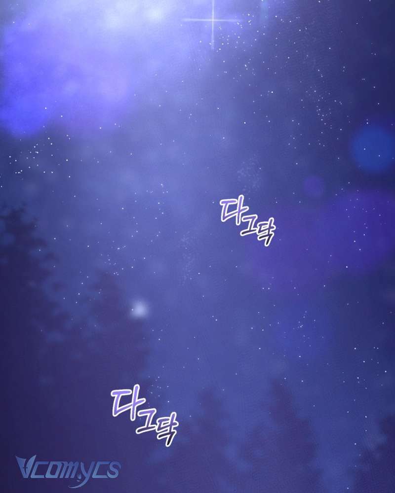 [Sứa Biển] Em Trai Tôi Là Hoàng Đế Ngang Ngược Chap 43 - Trang 2