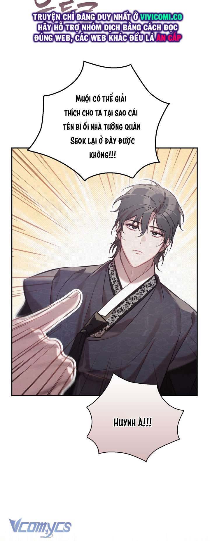 [18+] Tiết Học Bí Mật Của Trung Điện Chap 60 - Trang 2