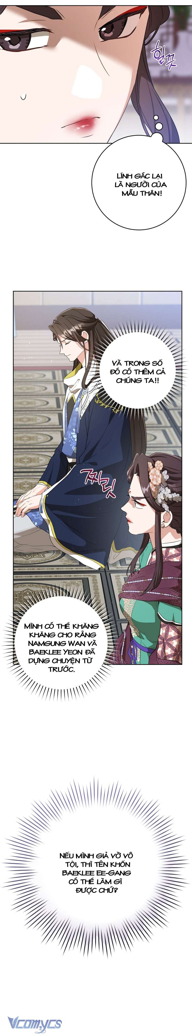 Trở Thành Cô Cháu Gái Bị Khinh Miệt Của Nhà Quyền Quý Chap 25 - Trang 2