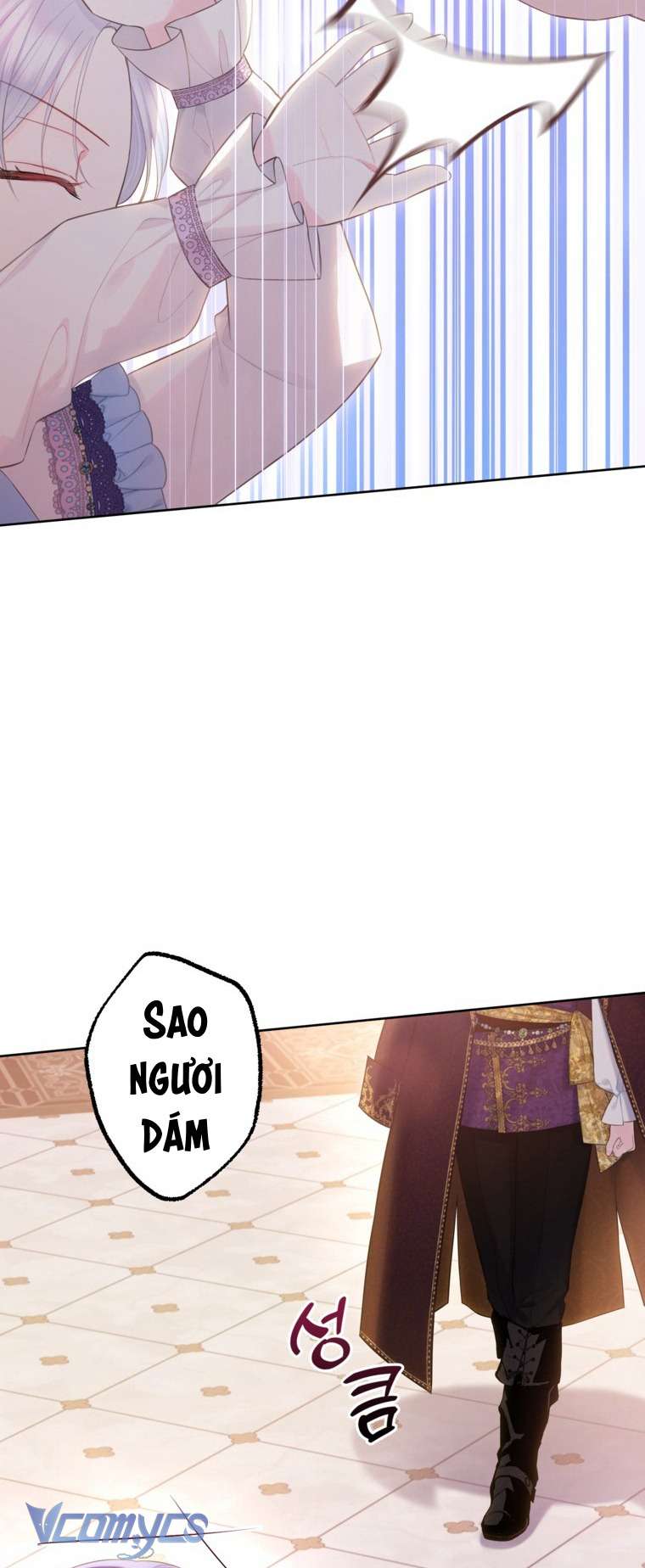 Người Anh Trai Mạnh Nhất Của Tôi Đã Mất Trí Nhớ Chap 33 - Trang 2