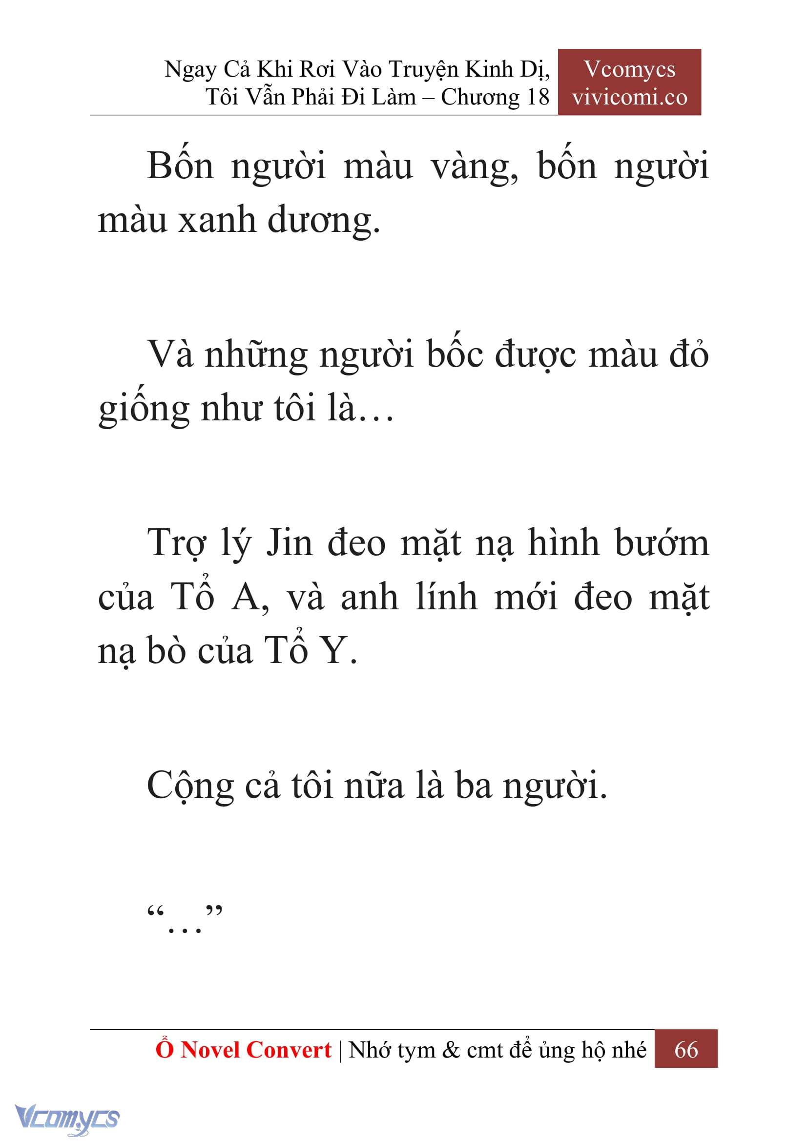 [Novel] Ngay Cả Khi Rơi Vào Truyện Kinh Dị, Tôi Vẫn Phải Đi Làm Chap 18 - Trang 2
