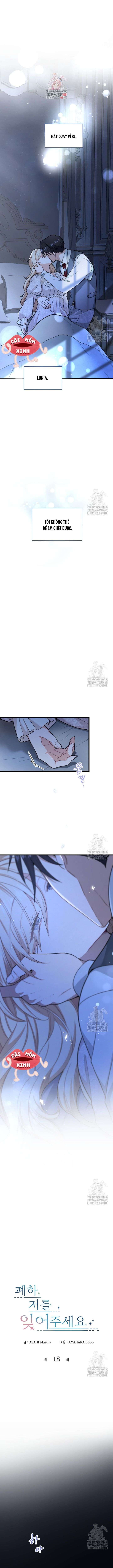 Bệ Hạ, Xin Hãy Quên Tôi Đi Chap 18 - Trang 3