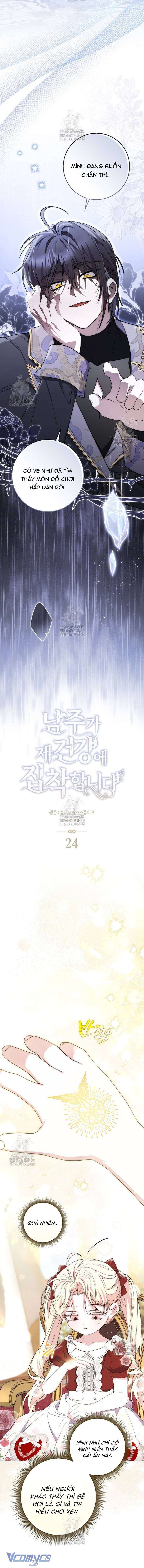 Nam Chính Bệnh Hoạn Ám Ảnh Với Sức Khoẻ Của Tôi Chap 24 - Trang 3