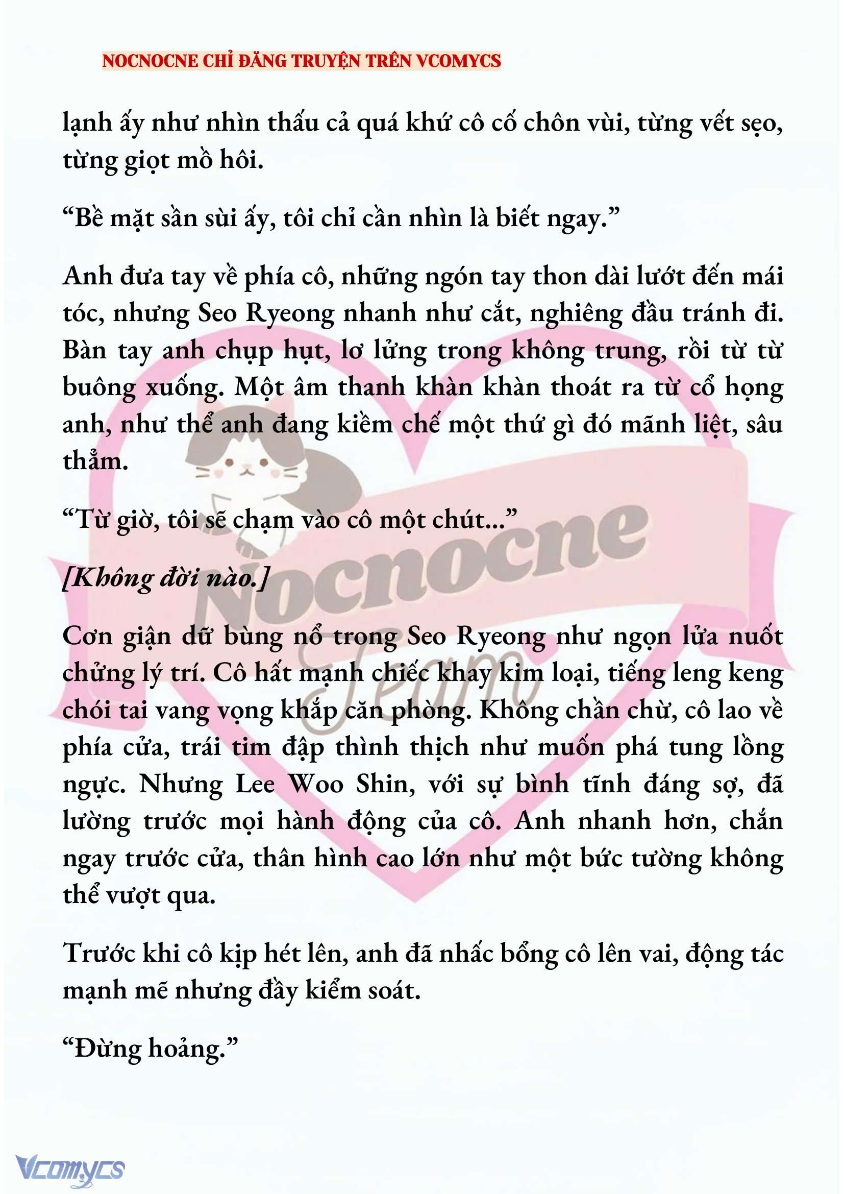 [NOVEL] KẾT HÔN VỚI KẺ TÂM THẦN Chap 198 - Trang 2